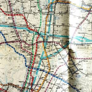 バス交通全案内地図 東京東部(都内）編 1983年 人文社発行 附録主要駅周辺案内図付 伊豆諸島含 検:路線バス路線図バス停留所 系統番号の画像9