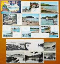 葉山の風光 絵葉書 カラー8枚 / 森戸神社海水浴場 長者ヶ崎海岸 一色海岸 + モノクロ6枚 / 三崎 城ヶ島 油壷　　検:神奈川県海岸砂浜風景_画像1