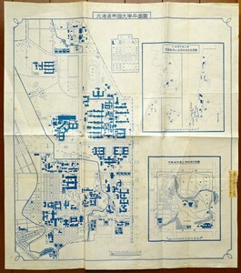 北海道帝国大学平面図 1枚 昭13 付属植物園博物館平面図/樺太朝鮮農場演習林配置図入 検:札幌 北海道大学見取り図 北大地図 帝大キャンパス