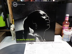 ZK2｜盤面新品同様！【 LP / POLYDOR JP / g/f 】Billie Holiday／ビリー・ホリデイ「カーネギーホールコンサート」