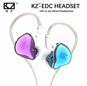 【24時間以内発送】KZ EDCイヤホン 3.5mm 重低音 HIFI 高音質 マイク付きモデル パープル＆ブルーカラー 