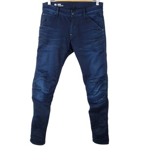 ■G-STAR RAW ジースター ロウ / 5620 3D SUPER SLIM / メンズ / インディゴ ストレッチ 3D スーパースリム バイカー デニムパンツ W31 L32の画像1