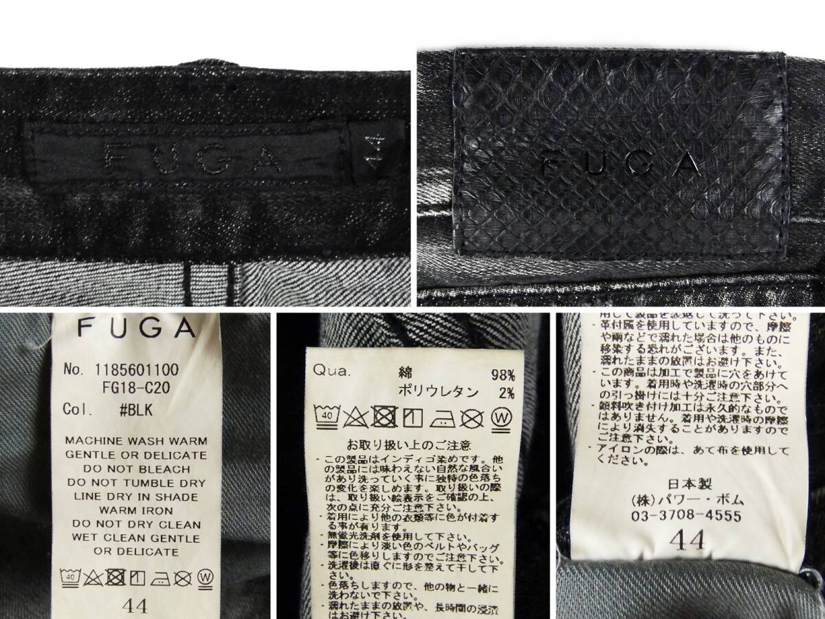 ■FUGA フーガ / FG18-C20 / 日本製 / メンズ / ブラック / リメイク加工 アンクル ストレッチ スキニー デニムパンツ size 44 / ボトムス ■FUGA フーガ / FG18-C20 / 日本製 / メンズ / ブラック / リメイク加工 アンクル ストレッチ スキニー デニムパンツ size 44 / ボトムス