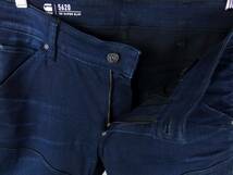 ■G-STAR RAW ジースター ロウ / 5620 3D SUPER SLIM / メンズ / インディゴ ストレッチ 3D スーパースリム バイカー デニムパンツ W31 L32_画像8