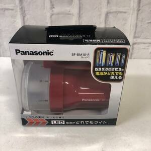 ★【ライト】Panasonic パナソニック LED懐中電灯 電池がどれでもライト レッド BF-BM10-R☆T03-165D