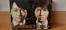 TBSドラマ　MONSTERS DVD-BOX 日本国内正規セル販売品　送料２３０円～ 香取慎吾, 山下智久, 柳原可奈子, 蕨野友也, 菊田大輔_画像1