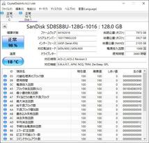 K60325160 SanDisk SATA 128GB 2.5インチ SSD 1点【中古動作品】_画像2