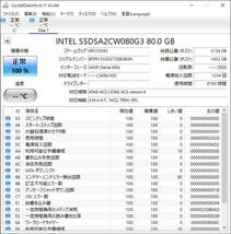 K6031436 Intel SATA 80GB 2.5インチ SSD 4点【中古動作品】_画像5