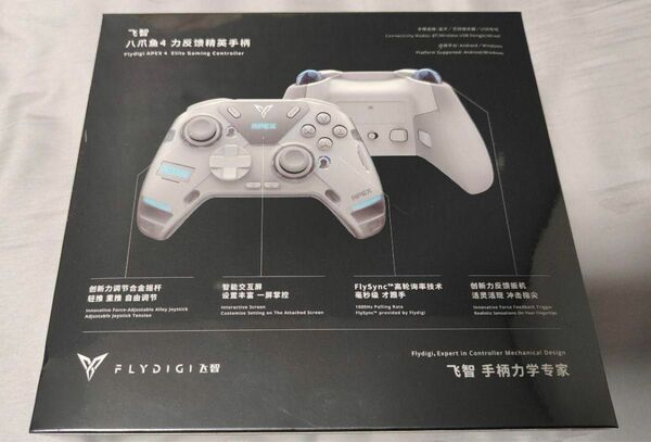 Flydigi apex4 Elite Gaming Controller 新品未開封