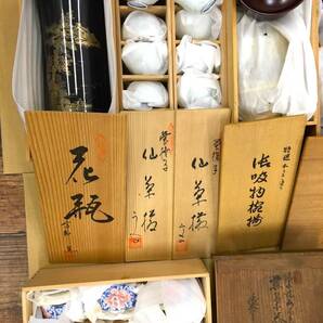 3個口発送【中古品】食器まとめ 塗り食器 おひつ 花瓶 陶器 小皿 皿 鍋 茶器 大皿 ガラスコップ  木箱 大量の画像6