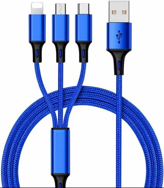 Micro usb ケーブル Type-c ライトニング 3in1 充電ケーブル 3A急速充電 高速データ転送対応 小型ヘッド設計