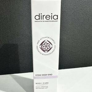 1円から★国内正規品 Direia ディレイア ステム ハイエンド ザ ボディエッセンス ボディ用美容液 80mL (化粧水 美容液 化粧品 乳液 4)の画像1