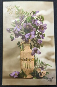 【No.188】ヨーロッパ・花のポストカード/3・100年前・パリ印刷・アート・イラスト・Art・絵葉書・はがき・ハガキ