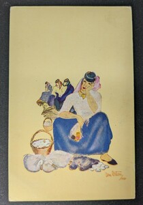【No.52】ヨーロッパアート・女性・美人・アート・文化・絵葉書・はがき・ハガキ