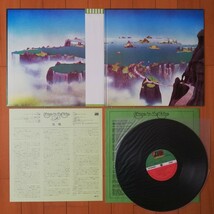 【美盤/帯付】クリムゾン・キングの宮殿 狂気 こわれもの 危機 ピンク・フロイド イエス KING CRIMSON PINK FLOYD YES Vinyl 4枚セット_画像7