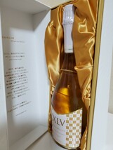 シャンパン XLVシャンパーニュ ブランドブラン グランクリュ ルミナス 白箱入り 750ml フランス_画像2