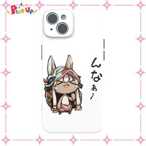 【在庫処分】13 iphone ケース カバー アニメ 漫画 メイドインアビス ナナチ かわいい LIFT 綺麗 萌え ゲーム グ