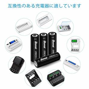 【在庫処分】約1200回使用可能） 8個パック（2800mAh 液漏れ防止設計 充電式ニッケル水素電池 充電池 自然放電抑制 単3の画像5