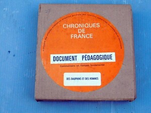 フランス製　１６mm　短編映画フィルム　DES DAUPHINS ET DES HOMMER