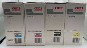 OKI　イメージドラム4本セット(ブラック　シアン　マゼンタ　イエロー)新品未使用品【O354-002】
