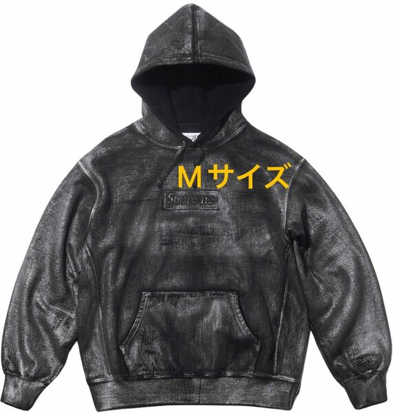 Supreme x MM6 Maison Margiela Foil Box Logo Hooded Sweatshirt 