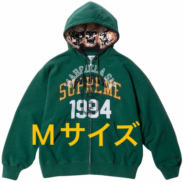 Supreme x MM6 Maison Margiela Zip Up Hooded Sweatshirt "Green"