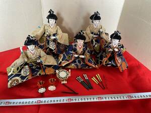 『雛人形 ひな祭り』五人囃子 日本伝統人形 ひな人形 
