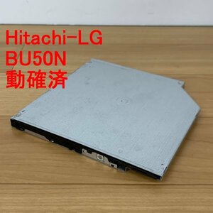◆◆動確品◆Hitachi-LG_BU50N スリム型(9.5mm厚) Blu-Ray Multiドライブ ブルーレイ H-L◆送料無料◆◆