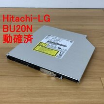 ◆◆動確品◆Hitachi-LG_BU20N スリム型(9.5mm厚) Blu-Ray Multiドライブ ブルーレイ H-L◆送料無料◆◆_画像1