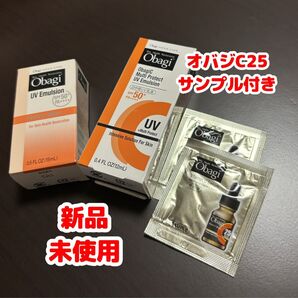 オバジC マルチプロテクト UV乳液 12ml オバジ アクティブベースUV乳液 15ml C25 セラム ネオ 0.4ml