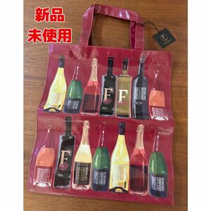 フォション　FAUCHON トート　バッグ　ワイン柄　新品　未使用　撥水　ビニール