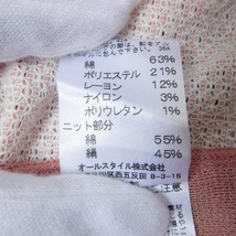 #anc ハナエモリ HANAEMORI ジャケット 42 ピンク 薄手 シルク混 ポケット付き レディース [825175]_画像4