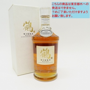 #ane ニッカ 鶴 NIKKA WHISKY TSURU ウイスキー スリムボトル 700ml 43% 未開栓 【都内発送のみ対応】 [864907]