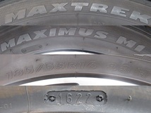 ★即決★美品バリ溝★ GK5 フィット RS タイヤセット　185/55R16　6J +53 PCD 100　ホンダ　GK GE GP　243_画像10