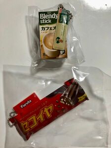 セコイヤチョコレート　と　ブレンディカフェオレ　ガチャガチャ