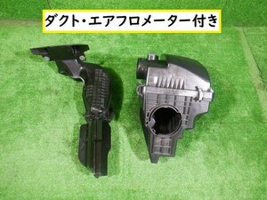 マツダ　ＣＸ－８　ＫＧ２Ｐ　エアクリーナーボックス　ダクト・エアフロメーター付★7167　B-3