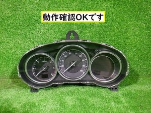 マツダ　ＣＸ－８　ＫＧ２Ｐ　スピードメーター★7167　A-2