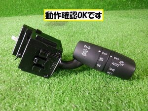 マツダ　ＣＸ－８　ＫＧ２Ｐ　ライトスイッチ★7167　B-3