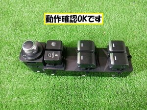 マツダ　ＣＸ－８　ＫＧ２Ｐ　パワーウインドウスイッチ右前　ミラースイッチ★7167　B-1