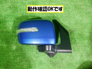 ニッサン 　モコ 　ＭＧ３３Ｓ　ドアミラー右（サイドミラー）★7177　　