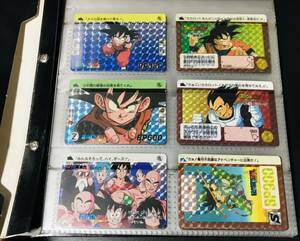 ドラゴンボール カードダス 本弾 キラカード 100枚以上 1989年〜 10億枚突破記念 No.500 当時物 Dragonball carddass Prism set 鳥山明 ②