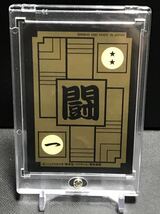 ドラゴンボール カードダス 【アンカット品】 本弾 No.178 孫悟飯&クリリン 1990年製 キラカード Dragonball Prism carddass uncut Rare ★_画像2