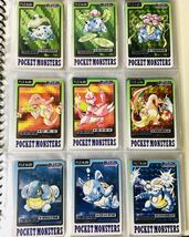 ポケモン カードダス 青版 全151種類 フルコンプ No.1〜151 Pokemon complete set Charizard card リザードン 1997年 バンプレスト ②_画像2
