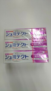 アース製薬 シュミテクト 高濃度フッ素配合1450ppm 歯周病ケア 90g 6個セット歯肉炎＋歯周炎予防 歯磨き粉