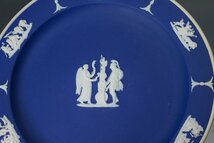 【佳香】WEDGWOOD ウェッジウッド ジャスパー プレート 皿 コバルトブルー 三客 本物保証_画像8