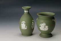 【佳香】WEDGWOOD ウェッジウッド ジャスパー 一輪挿し 花瓶 飾壷 二客 本物保証_画像8