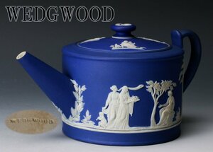 【佳香】WEDGWOOD ウェッジウッド ジャスパー ティーポット コバルトブルー アンティーク 本物保証