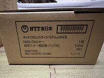 【新品】NX2-＜24＞STEL-＜1＞＜W＞ 3台_画像3