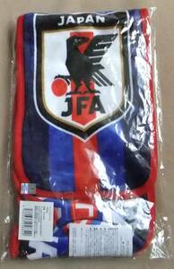 未開封 JAPAN SAMURAI BLUE (日本代表）フリースマフラー JFA 日本サッカー協会 サムライブルー サッカー応援グッズ 