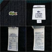 ■LACOSTE L!VE LIVE ラコステライブ ケーブルニットVネックセーター グリーン ブラック 緑黒 ユニセックスM 男女兼用 キレイめ カジュアル_画像10